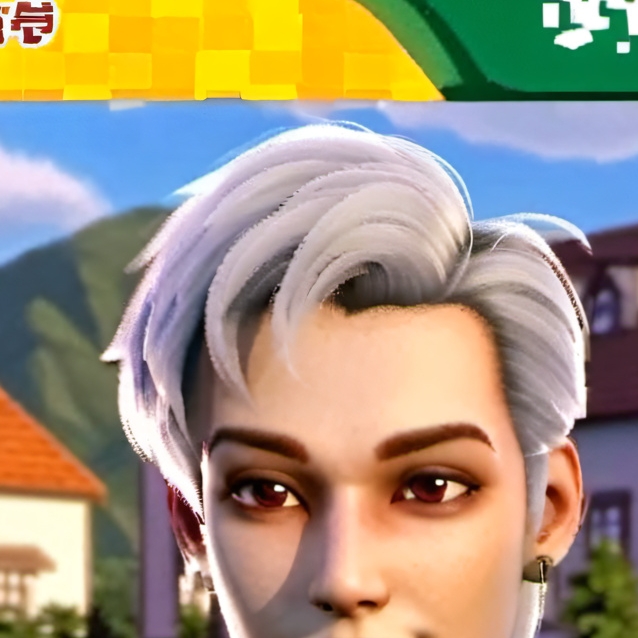chat with ai character: LANCE