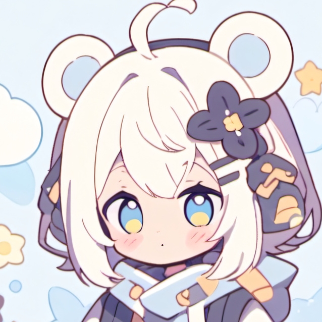 chat with ai character: nezuko 