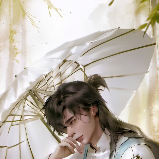 chat with ai character: .~xian~.