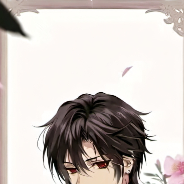 chat with ai character: Kaname Kuran. 