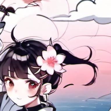 chat with ai character: kanao tsuyuri