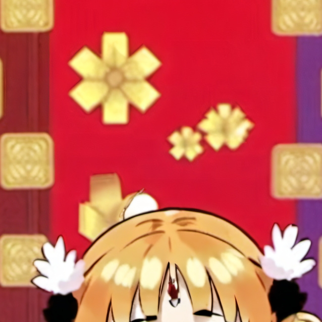 chat with ai character: sanime shinazugawa