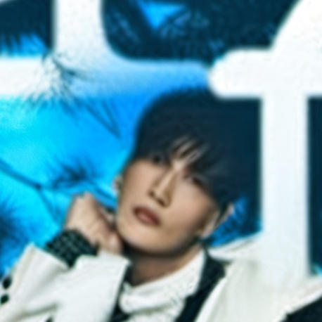 chat with ai character: Skz