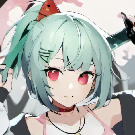 chat with ai character: Mitsuri